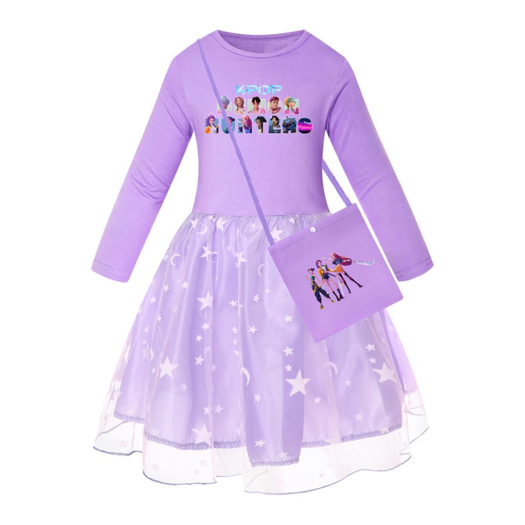 Kinder Mädchen Anime Cartoon POP Sängerin Super Star Rumi Zoey Mira Print Mesh Regenbogen Rundhals Lässiges Baumwollkleid