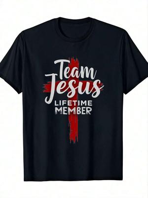 Jesus Team Christian God Faith T-Shirt For Unisex