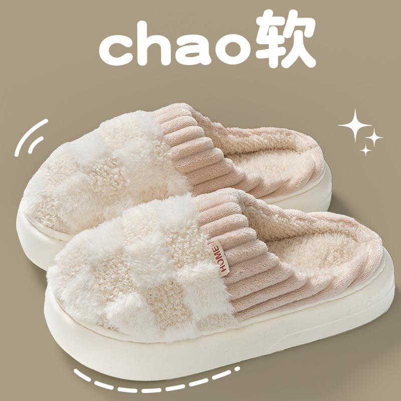 Thick-bottomed cotton slippers women's autumn and winter new indoor home home heating velvet couple confinement slippers men