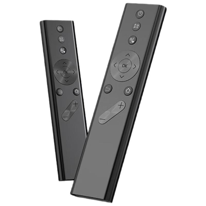 Beishi XGIMI Projector Remote Control черный