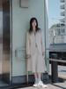 REPLAIN Boucle Flare Skirt