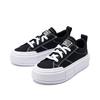 Converse Canvas Thick Sole Comfortable Versatile Fashion Low Top Kids Casual Shoes Men Casual Shoes Black A11448C