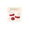 [For dryness, fine lines, and firmness] DUO The Cleansing Balm 66g Cleansing Makeup Remover Rose