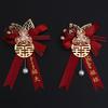Wedding Boutonniere Set: Groom, Bride, Family, Best Man, Bridesmaid, VIP Guests