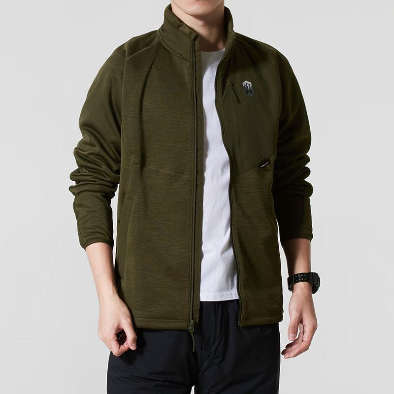 Under Armour Men s Expedition Green Fleece-Lined Knit Jacket L