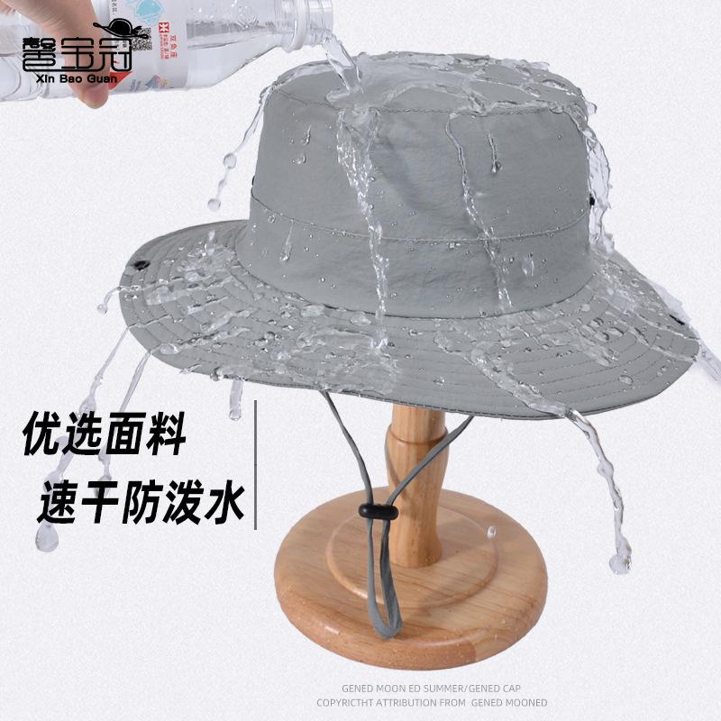Summer Outdoor Big-brimmed Sun Hat Men and Women Mountaineering Fishing Hiking Sun Hat Waterproof Quick-drying Bucket Hat