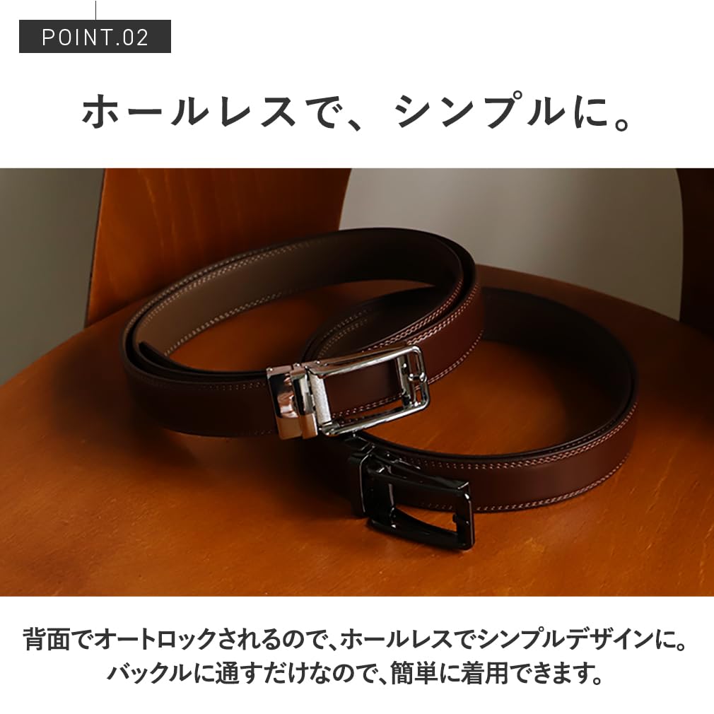 [VITAFELICE] Vita Felice Genuine Leather Holeless Auto-Lock Belt for Men nsz-30296n (Black Nickel)