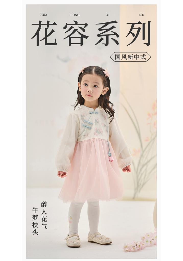 Davidella Girls' National Style Dress Spring Dress New Baby Mesh Skirt Children's Hanfu Skirt