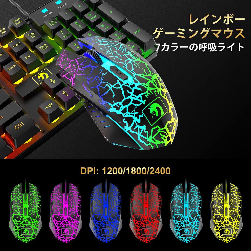 Mamba Snake Gaming und Kopfhörer USB Multimedia 2400 DPI Einstellbar 6 Tasten RGB Kabelgebundenes Gaming Headset Tastatur, Maus, Set, Membran, Kabelgebunden,