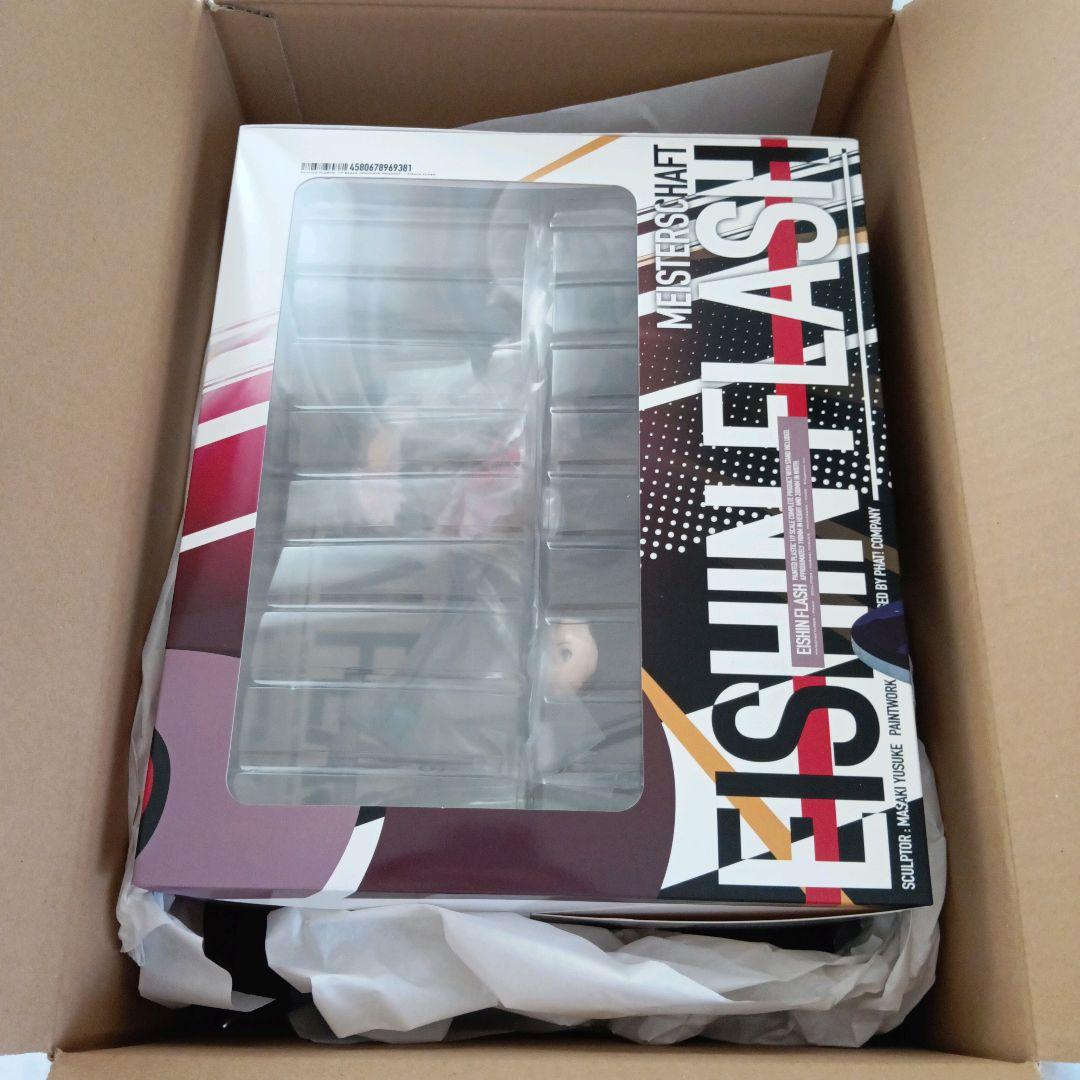 

[USED] Eishin Flash Competition Uniform Ver. 1/7 Scale Figure Uma Musume