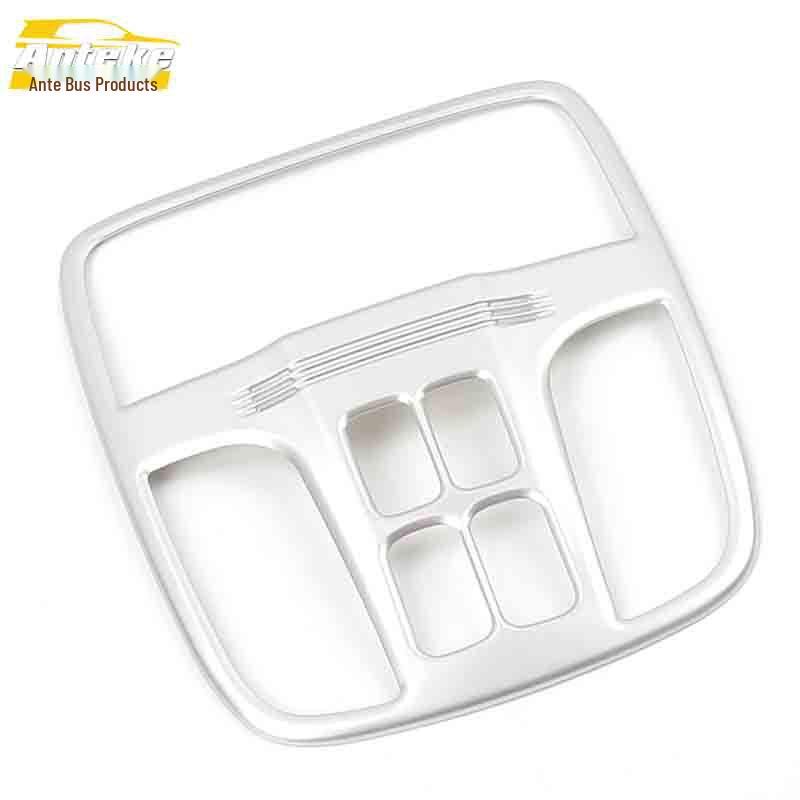 JAC Refine S7 Reading Light Cover & Decorative Frame