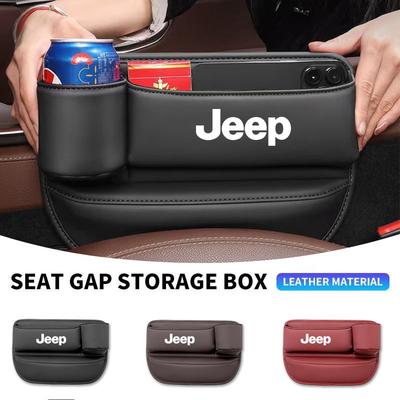 Car Leather Seat Gap Organizer With Cup Storage Box For Grand Cherokee Wrangler JK Gladiator Compass Renegade Patriot Liber