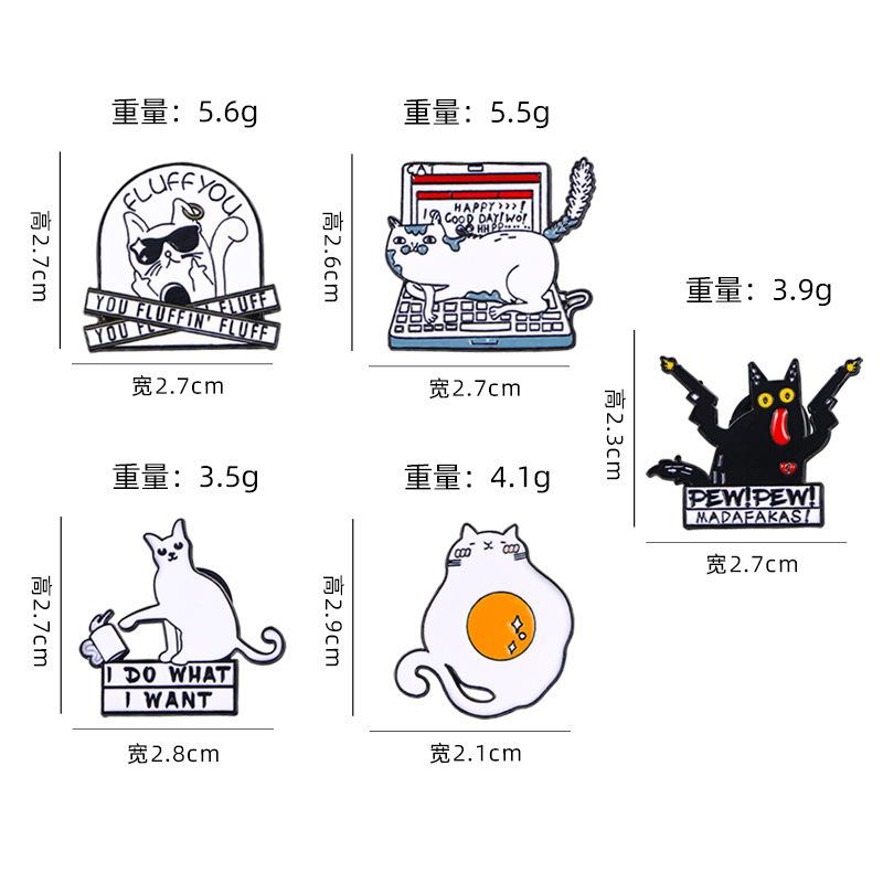 Original Cartoon Katze Metall Brosche Niedliche Tier Serie Schwarze Katze Pistolen Abzeichen Heiß verkaufte Pin Zubehör