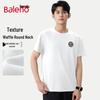 Baleno Men's Waffle Knit Short-Sleeve T-Shirt with JPB Logo