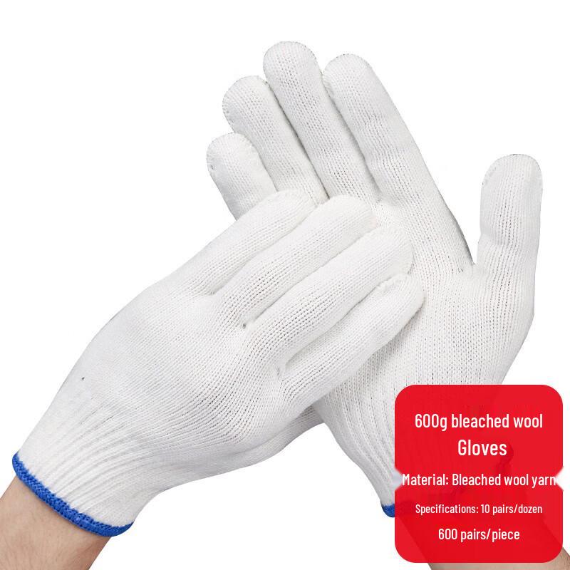 Cotton Work Gloves