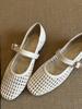 Lan Cabinet Edition~ Niche Hollow Retro Woven One-word Belt Single Shoes Women's 2025 Summer New Flat-bottomed Mary Jane Shoes