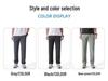 Men's Quick-Dry Elastic Tactical Pants - Multi-Pocket Ice Silk Mountaineering & Workwear