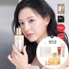 The Hoo [kim Jiwon Pick] The Hoo Secret Natural Essence 50ml