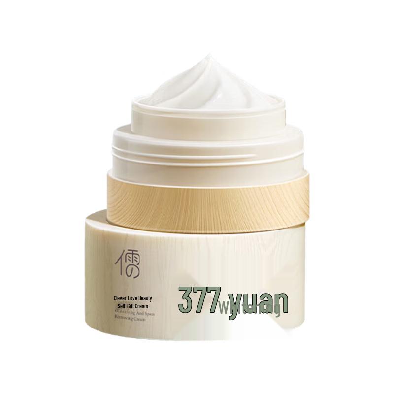 RUYI Qiaoyimei Whitening & Spot-Fading Cream 100g