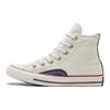 Converse Chuck Taylor All Star Comfortable and Versatile High-top Canvas Shoes