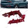For Geely Okavango 2020 2021 2022 Car Rear Tail Light Reflector Lamp Warning Light Rear Bumper Lamp Accessories