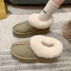 Fur Integrated Thick-soled Snow Boots Women's New Winter Piled Thickened Cotton Shoes Non-slip Warm Fluffy Shoes