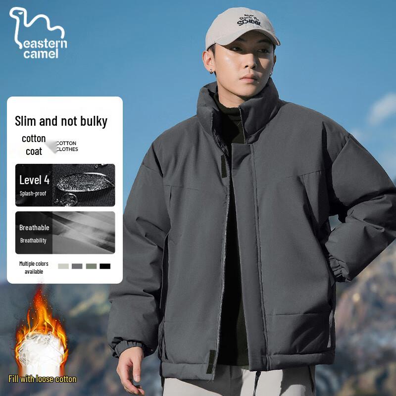 

EASTERN CAMEL Men s Stand Collar Padded Workwear Jacket XL