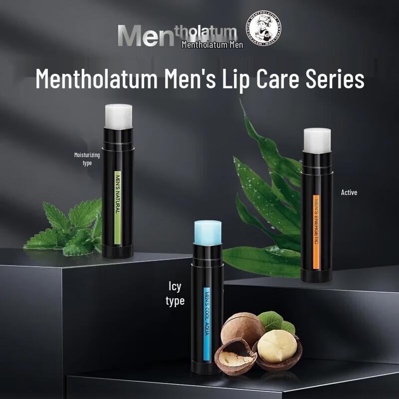 Mentholatum Men's Moisturizing Lip Balm