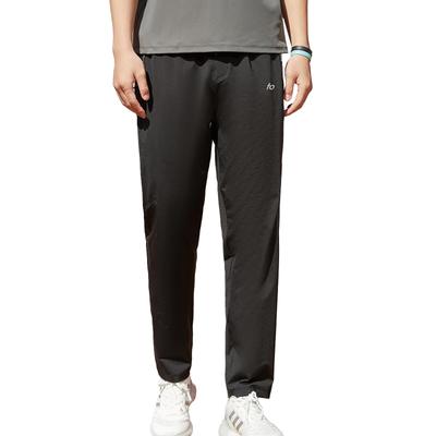 One To Three Training Jersey Jogger Cooling Pants with Pockets Men's Sweatpants, Wear, Pants, Pants, Sportswear, Quick-Drying (Black, 3XL)