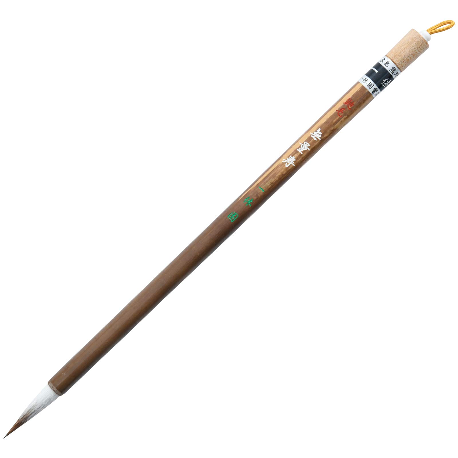 

Ikkyuen Kumano Fude Calligraphy Brush Itachige Kanji Practical Book Muryoju