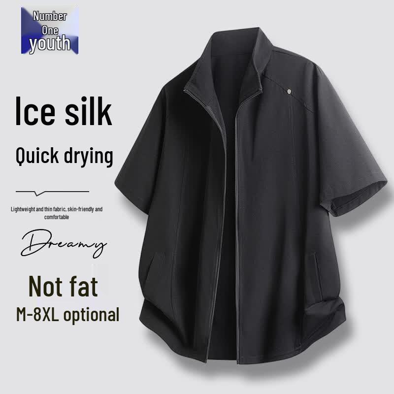 Men s Ice Silk Quick-Dry Short Sleeve Casual Shirt 4XL