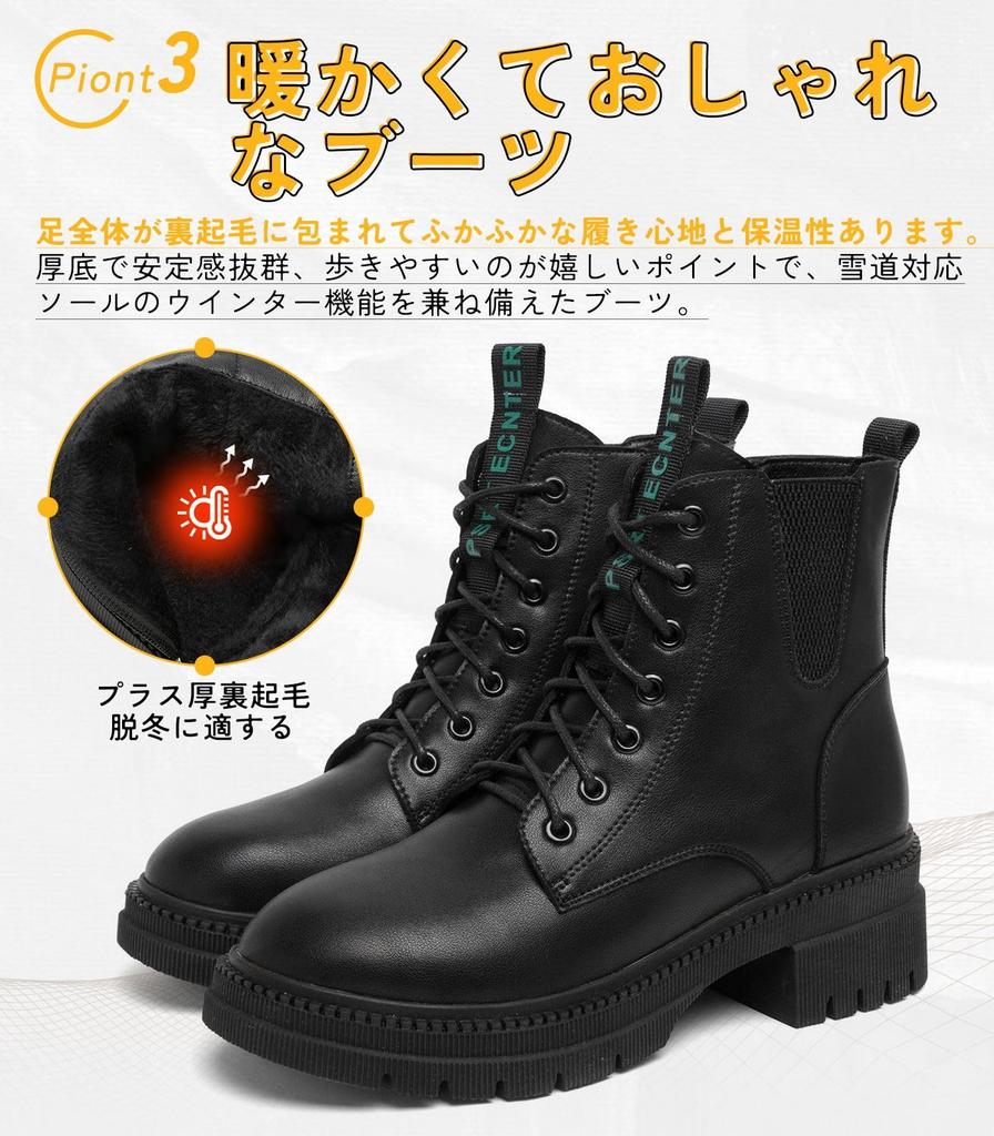 Ziitop Snow Side Fleece Thick Black Women's Boots, Zipper, Lining, Lace-Up, Sole, Waterproof, Non-Slip, High-Top,