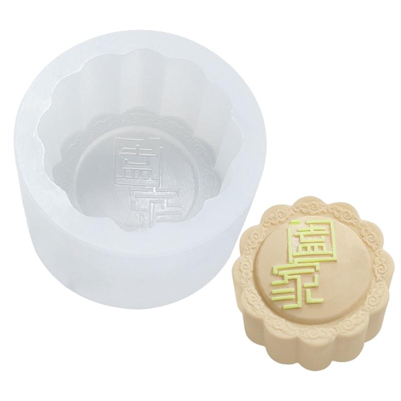 Silicone Pastrys Molds 3D Cake Moulds Baking Moulds Various Shape Silicone Dessert Moulds Silicone Texture for Dessert