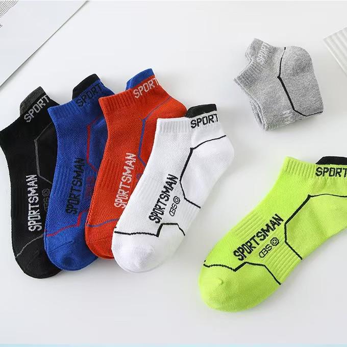 Men's Sports Low-Cut Breathable Mesh Badminton Socks - Anti-Odor, No-Show for Spring, Summer, and Autumn