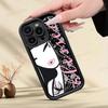Japan Tokidoki For IPhone 17 Pro Max 16 15 14 13 12 11 Plus Black Soft Phone Cover