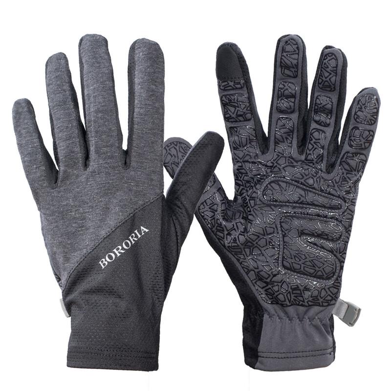 Chengjiu Jiangdun Cycling Gloves