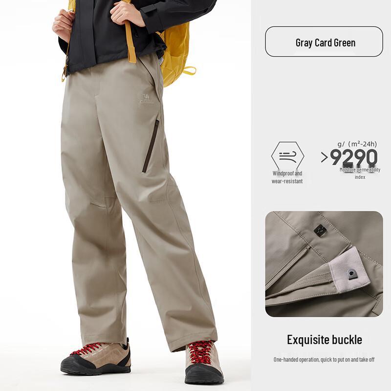 CAMEL Women's A25CA68205 Waterproof Outdoor Straight-Leg Pants