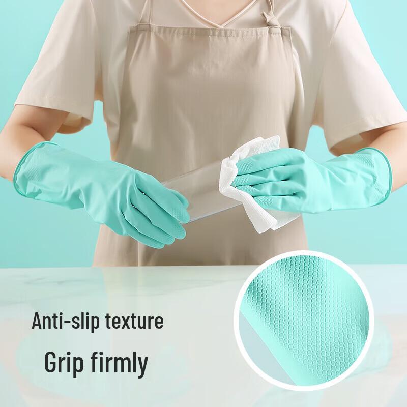 MARYYA Dexterous Thickened Latex Household Gloves