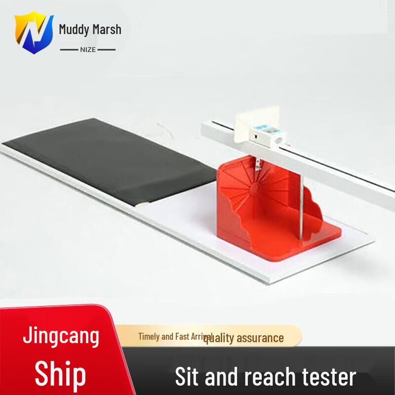 

MudZe 101 Sit and Reach Flexibility Tester