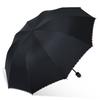 Manual Umbrella Large Adult Triple Folding Umbrella Women's Sunscreen Parasol Sun Umbrella Men's Umbrella