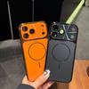 Compatible with iPhone 17 Pro Max: Plated Phone Case, Large Window, Laser Magnetic, Protective for Apple 16/15 Pro.