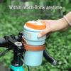 Tianying TX150 Motorcycle No-Drill Cup Holder - Modify Accessories for Drink Bottle