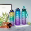 1L Sports Water Bottle Gym Travel Drinking Leakproof Bottle With Straw BPA-Free