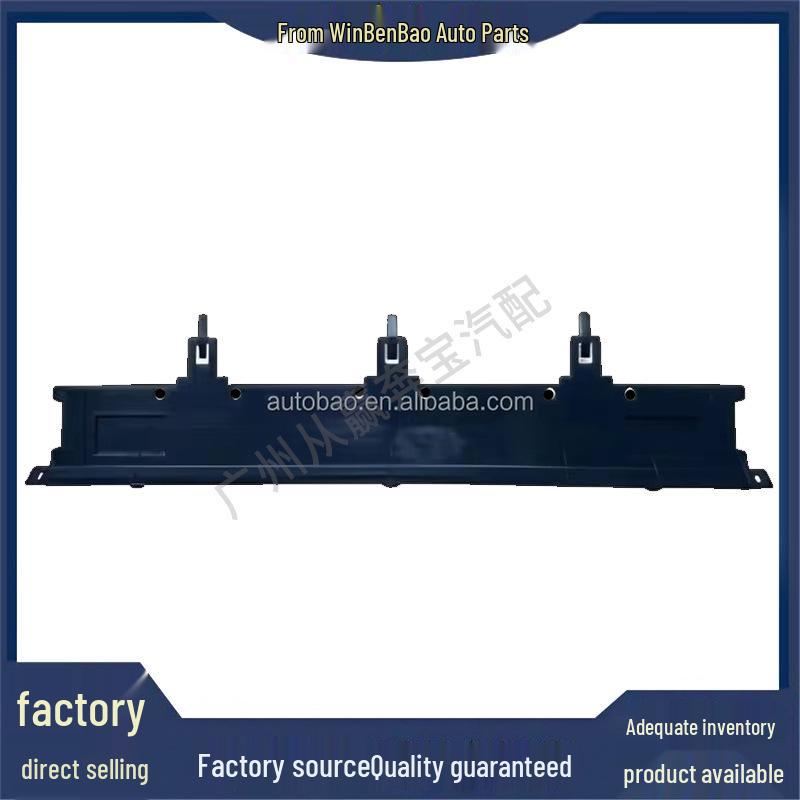 Kompatibler Kühlerrahmen für BMW G32/G11/G14/G15/G16 (Teilenummern: 17118742015/17118577639)
