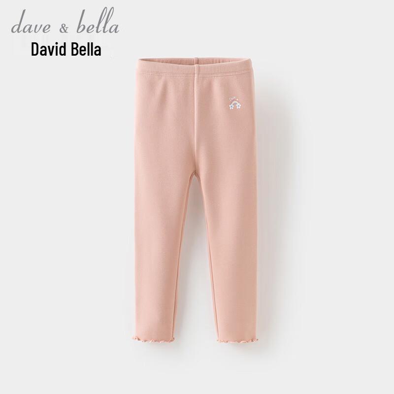 David Bella Girls' Plush Lined Winter Leggings