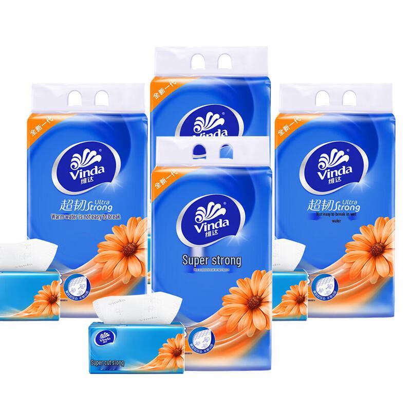 Vinda Soft Facial Tissues 3-Ply 150 Sheets (12 Packs)