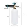 Yili Karcher High-Pressure Car Wash Foam Spray Gun with PA Pot