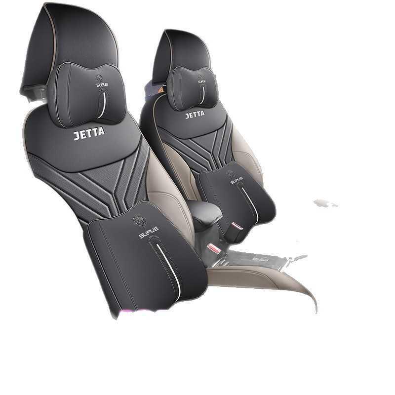 2026 New Jetta VS7 1.4T All-Season Leather Seat Covers - Full Coverage