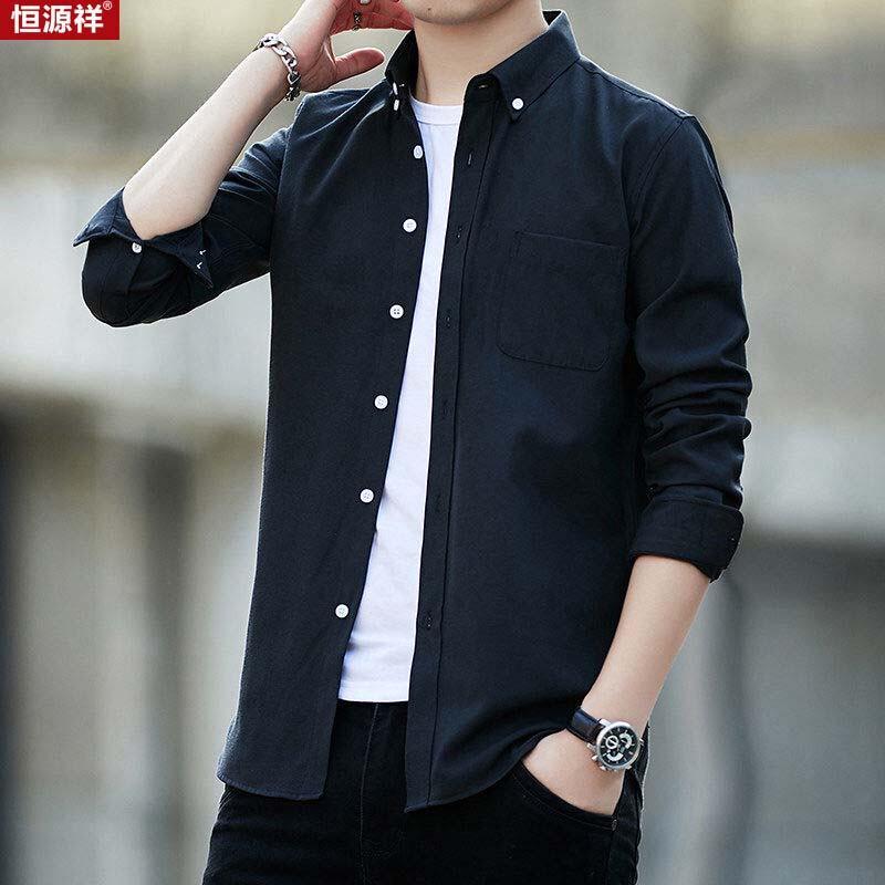 Hengyuanxiang Men's Wrinkle-Free Oxford Long Sleeve Shirt