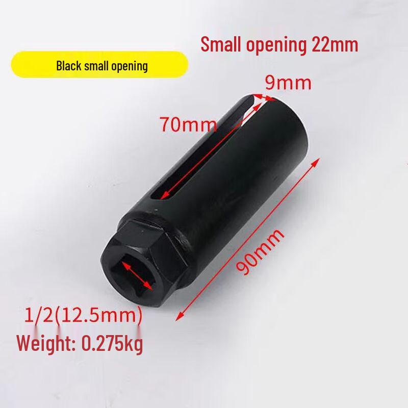 22mm Oxygen Sensor Socket Wrench CN plug (adapter included)